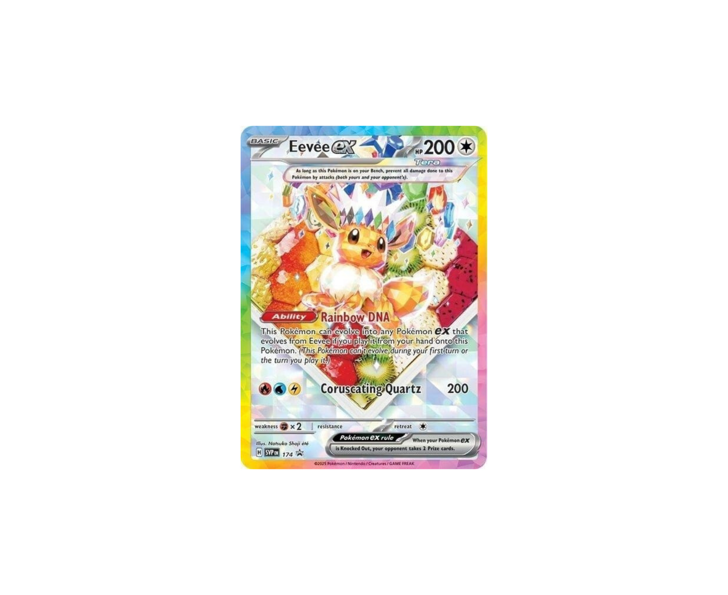 POKEMON SÚPER PREMIUM COLLECTION EVOLUCIONES PRISMÁTICAS (INGLÉS)